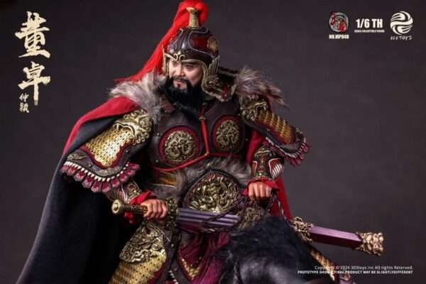 [303T-MP040] Dong Zhuo (Exclusive Copper Edition) - Image 4