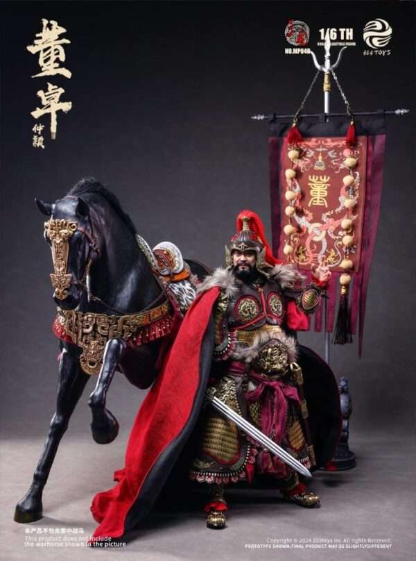 [303T-MP040] Dong Zhuo (Exclusive Copper Edition) - Image 11