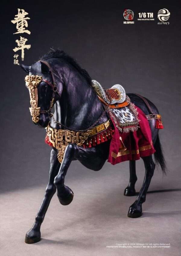 [303T-MP041] Jueying Warhorse - Image 2