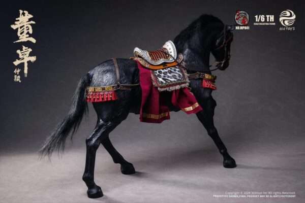 [303T-MP041] Jueying Warhorse - Image 3