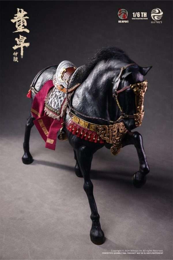 [303T-MP041] Jueying Warhorse - Image 4