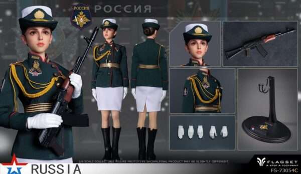 [FS-73054C] Russian Female Soldier - Aerospace Defense Force