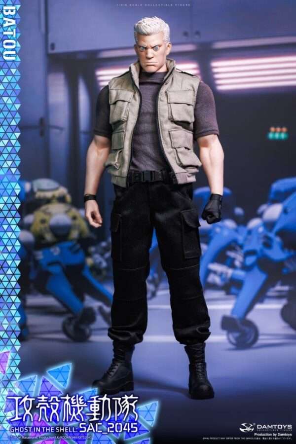 [DAM-DMS043] Ghost in the Shell SAC_2045 Batou - Image 4