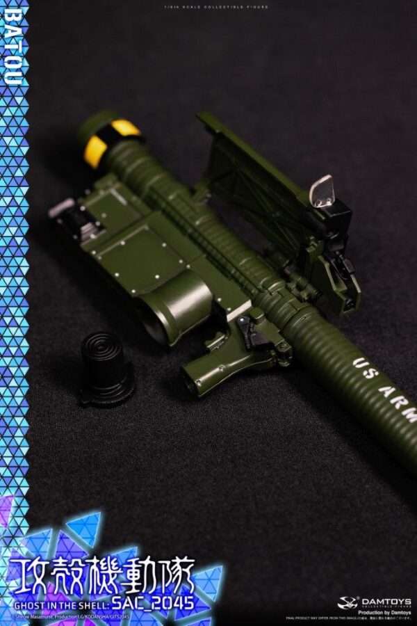 [DAM-DMS043] Ghost in the Shell SAC_2045 Batou - Image 25