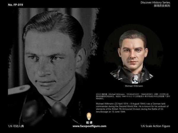 [FP-019A] Panzer Ace Michael Wittmann Standard Edition - Image 11