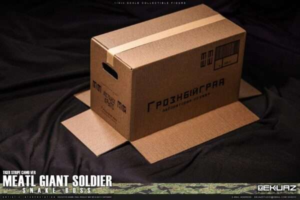 [EKS-010] MEATL GIANT SOLDIER SNAKE BOSS TIGER STRIPE CAMO VER - Image 2