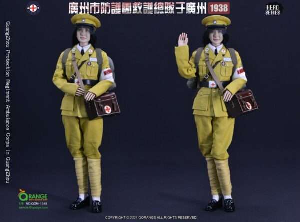 [QOM-1048] Protection Regiment Ambulance Corps in GuangZhou 1938 - Image 4
