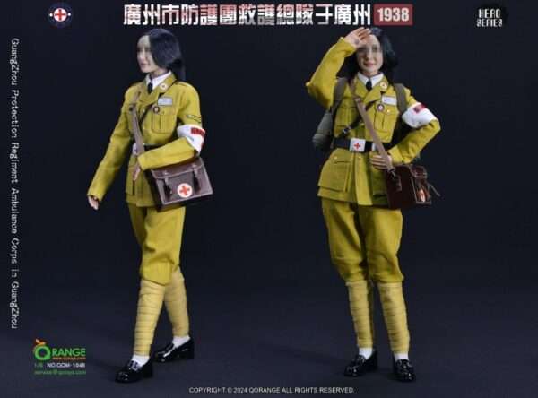 [QOM-1048] Protection Regiment Ambulance Corps in GuangZhou 1938 - Image 6