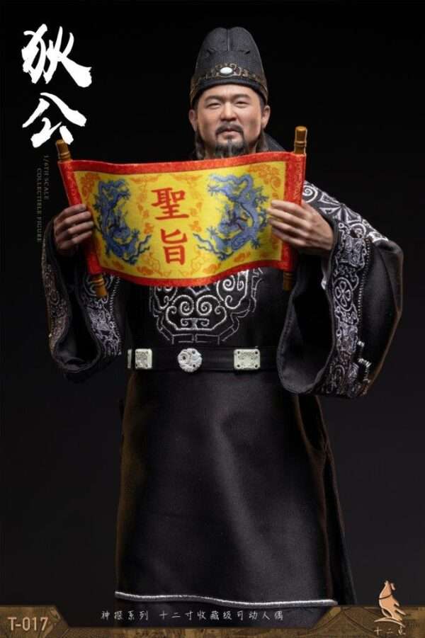 [TWO-017] Detective Series Fat Spirit Di Gong - Image 4