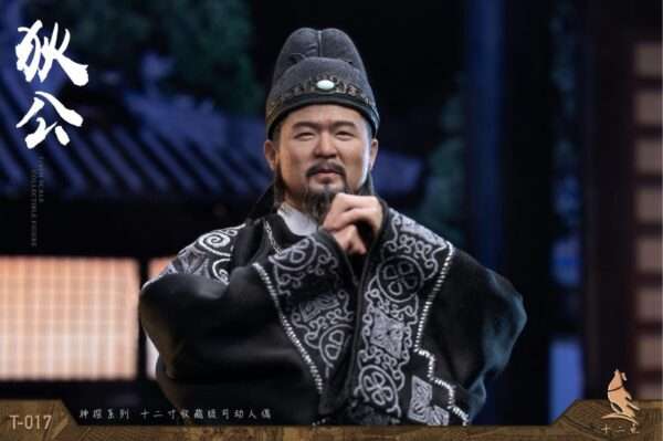 [TWO-017] Detective Series Fat Spirit Di Gong - Image 5