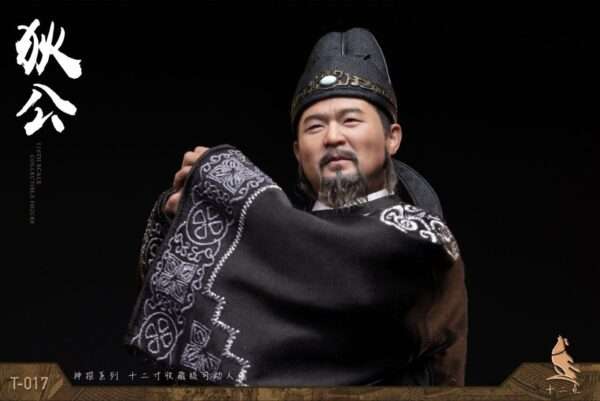 [TWO-017] Detective Series Fat Spirit Di Gong - Image 6