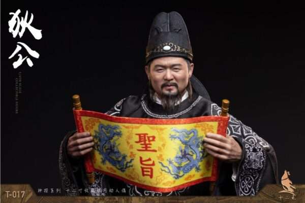 [TWO-017] Detective Series Fat Spirit Di Gong - Image 7