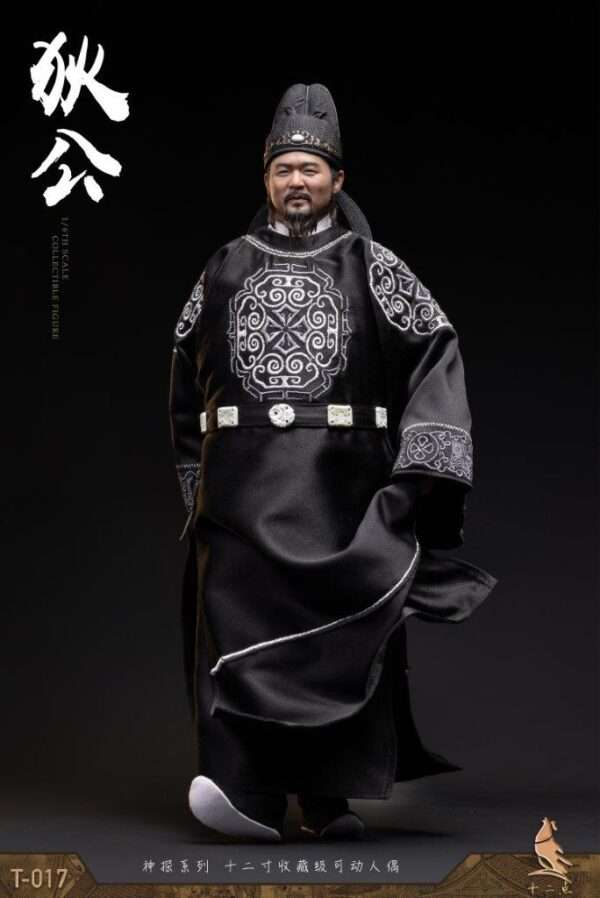 [TWO-017] Detective Series Fat Spirit Di Gong - Image 9
