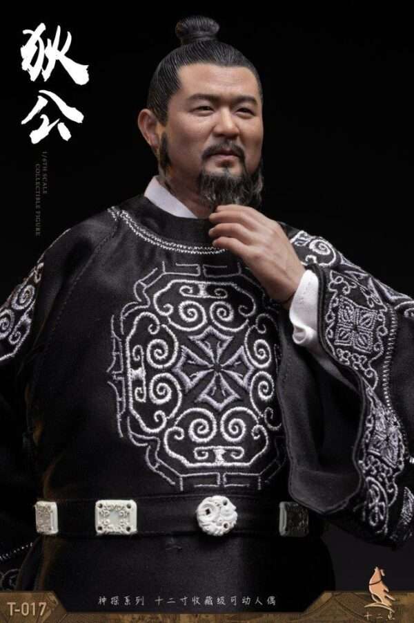 [TWO-017] Detective Series Fat Spirit Di Gong - Image 10