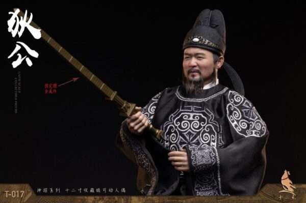 [TWO-017] Detective Series Fat Spirit Di Gong - Image 11