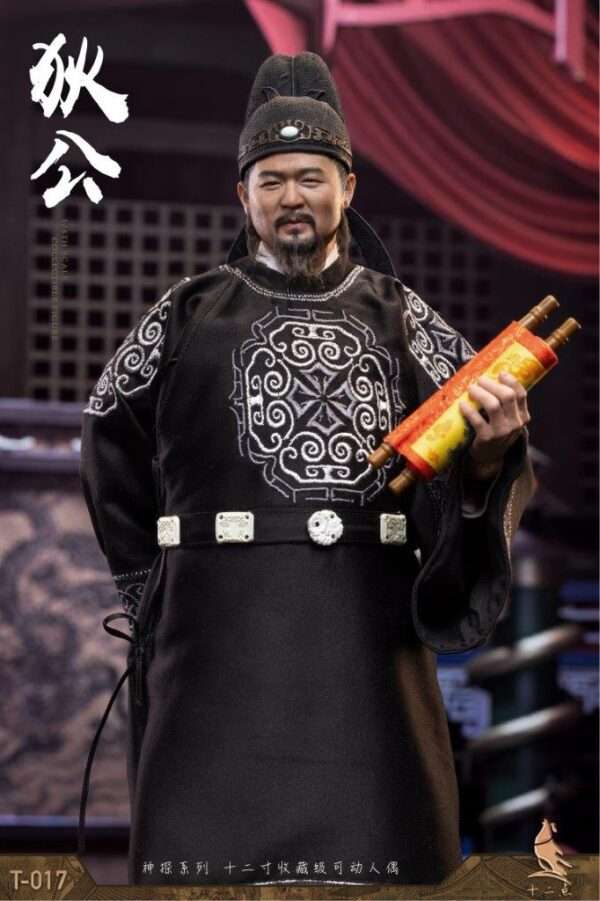 [TWO-017] Detective Series Fat Spirit Di Gong - Image 12