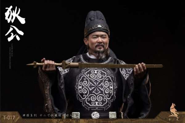 [TWO-017] Detective Series Fat Spirit Di Gong - Image 13