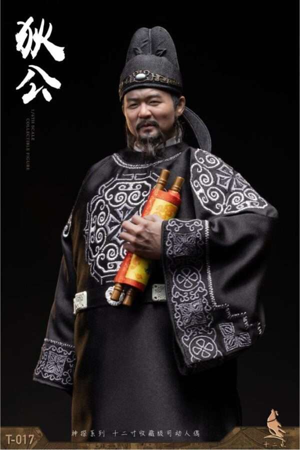 [TWO-017] Detective Series Fat Spirit Di Gong - Image 15