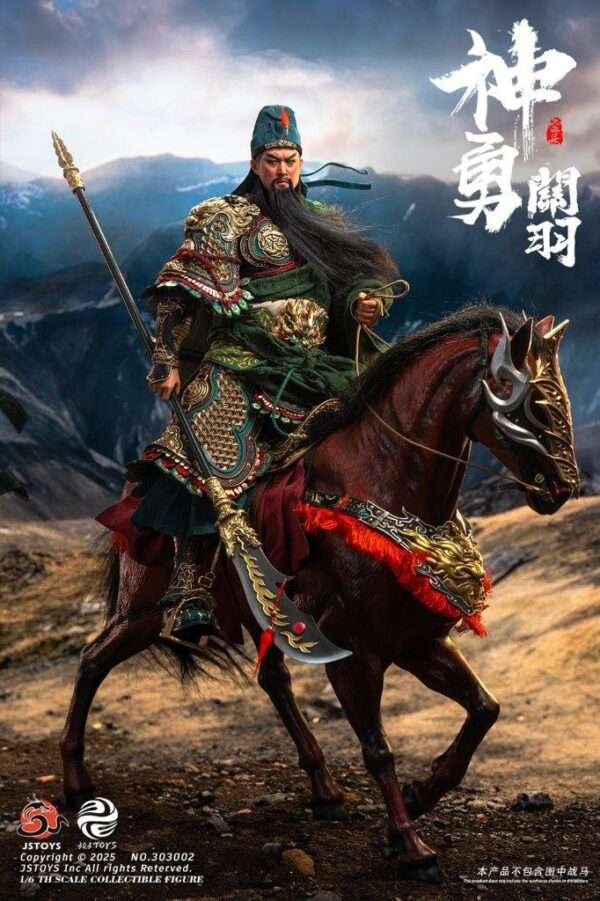 [303T-303001-003] 303TOYS x JSTOYS Mighty Guan Yu - Yun Chang - Image 17