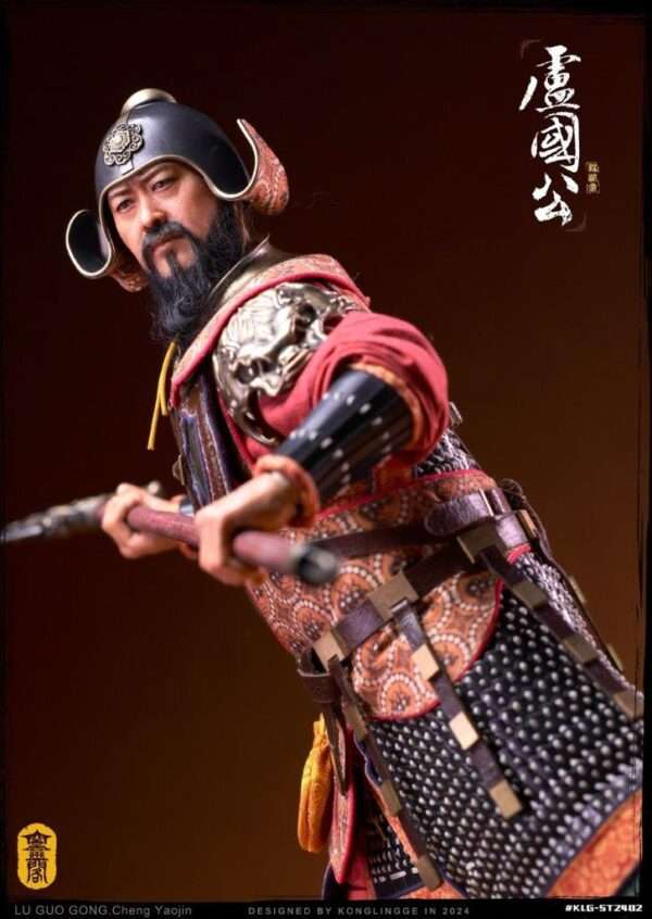 [KLG-ST2402] The Duke of Lu Cheng Yaojin - Image 11
