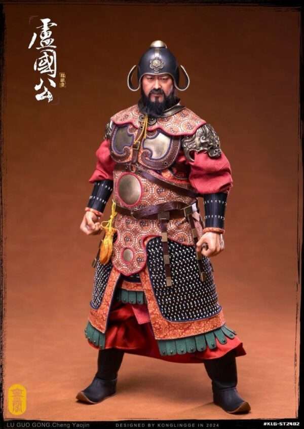 [KLG-ST2402] The Duke of Lu Cheng Yaojin - Image 6