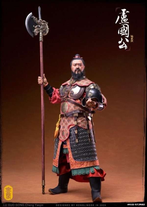 [KLG-ST2402] The Duke of Lu Cheng Yaojin - Image 4