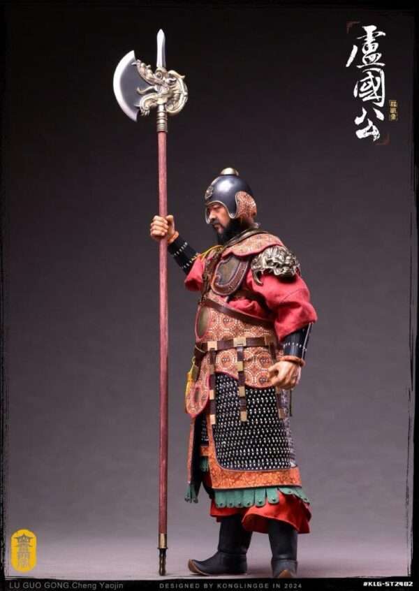 [KLG-ST2402] The Duke of Lu Cheng Yaojin - Image 23