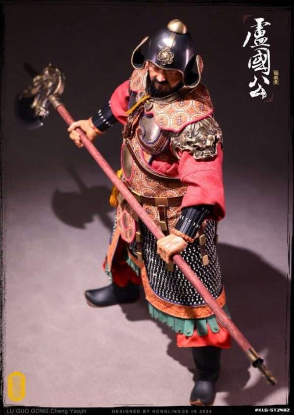 [KLG-ST2402] The Duke of Lu Cheng Yaojin - Image 21