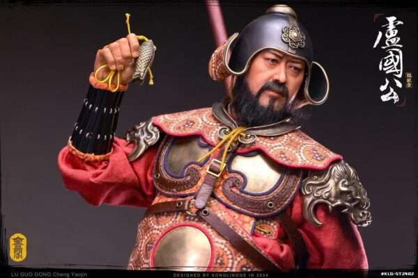 [KLG-ST2402] The Duke of Lu Cheng Yaojin - Image 17