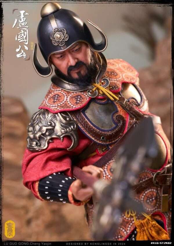 [KLG-ST2402] The Duke of Lu Cheng Yaojin - Image 14