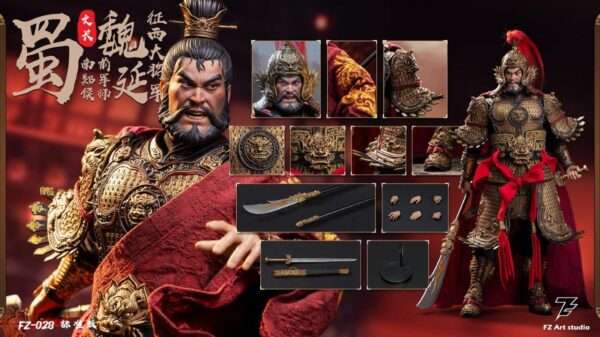 [FZ-0028]	General Wei Yan and Wei Wen Chang Standard Edition