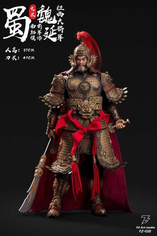 [FZ-0028]	General Wei Yan and Wei Wen Chang Standard Edition - Image 10