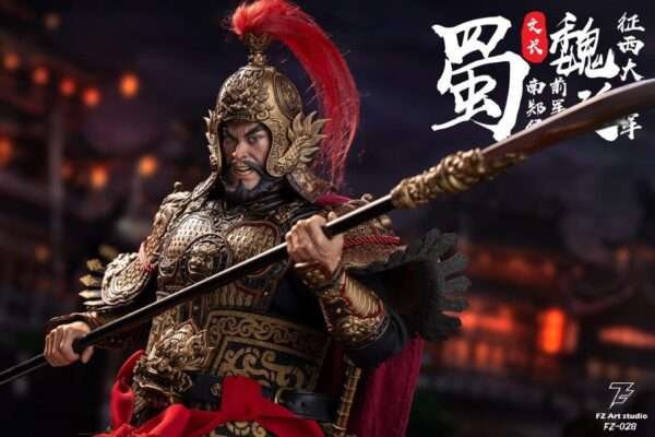 [FZ-0028]	General Wei Yan and Wei Wen Chang Standard Edition - Image 4