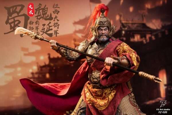 [FZ-0028]	General Wei Yan and Wei Wen Chang Standard Edition - Image 6