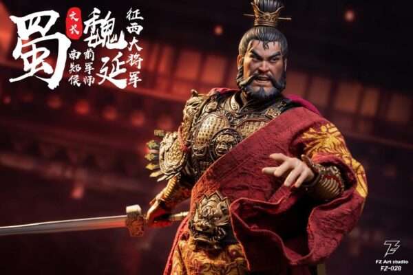 [FZ-0028]	General Wei Yan and Wei Wen Chang Standard Edition - Image 9