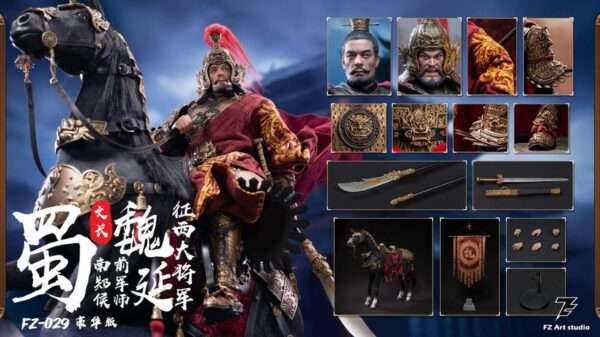 [FZ-0029]	General Wei Yan and Wei Wen Chang Deluxe Edition