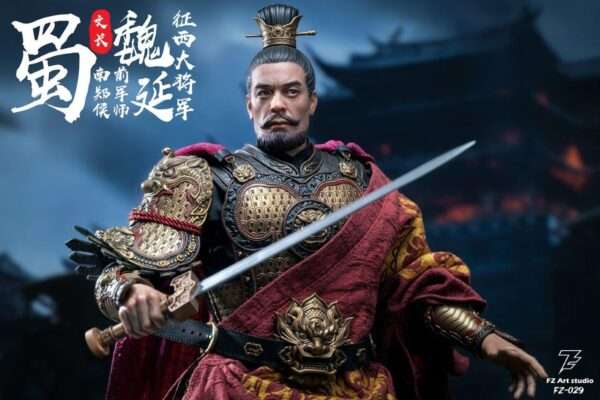 [FZ-0029]	General Wei Yan and Wei Wen Chang Deluxe Edition - Image 12