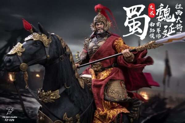 [FZ-0029]	General Wei Yan and Wei Wen Chang Deluxe Edition - Image 14