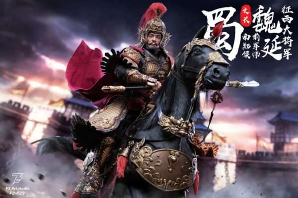 [FZ-0029]	General Wei Yan and Wei Wen Chang Deluxe Edition - Image 3