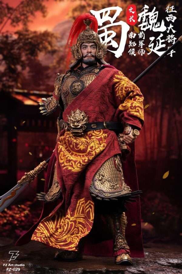 [FZ-0029]	General Wei Yan and Wei Wen Chang Deluxe Edition - Image 4