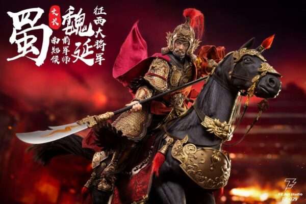 [FZ-0029]	General Wei Yan and Wei Wen Chang Deluxe Edition - Image 5
