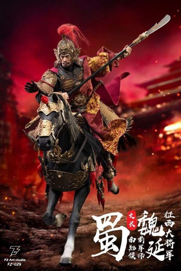[FZ-0029]	General Wei Yan and Wei Wen Chang Deluxe Edition - Image 6