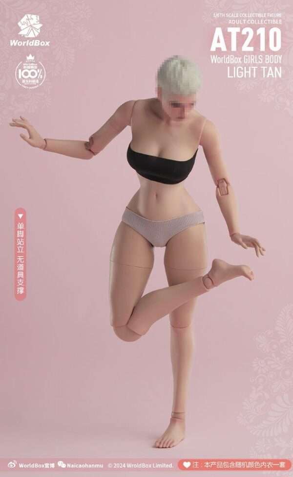 [WB-AT210] Girl Body with Wasp Waist - Image 3