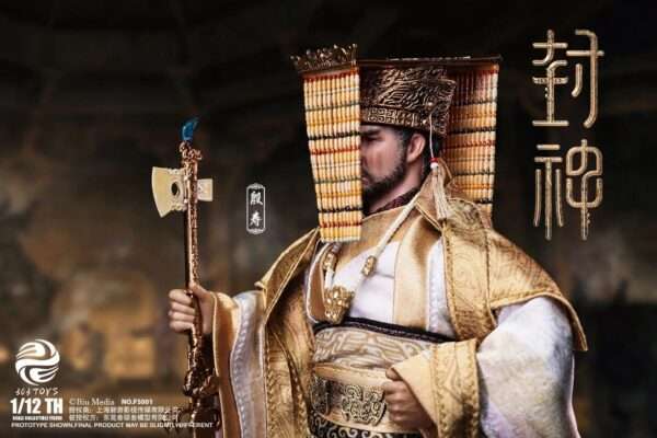 [303T-FS001] 1/12 Yin Shou Coronation Attire Edition - Image 2