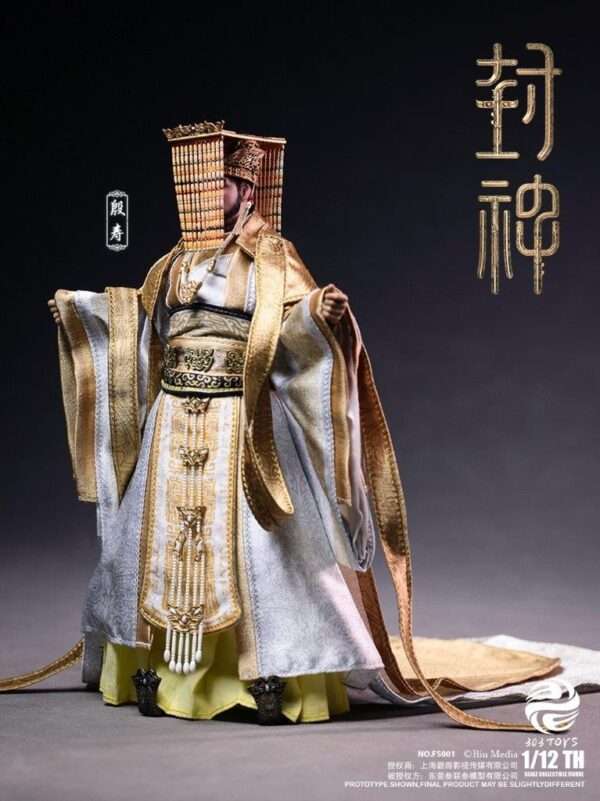 [303T-FS001] 1/12 Yin Shou Coronation Attire Edition - Image 6