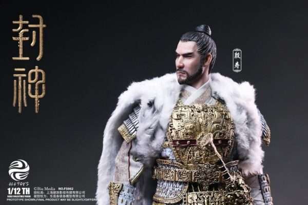 [303T-FS002] 1/12 Yin Shou Solo Armor Edition - Image 4