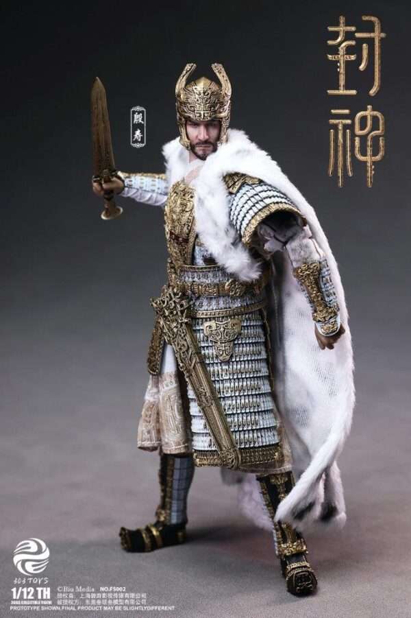 [303T-FS002] 1/12 Yin Shou Solo Armor Edition - Image 5