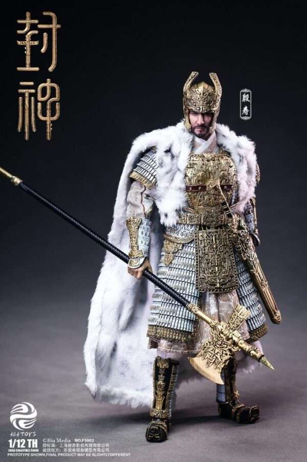 [303T-FS002] 1/12 Yin Shou Solo Armor Edition - Image 6
