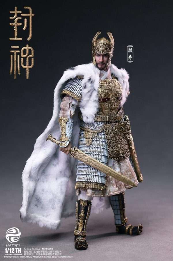 [303T-FS002] 1/12 Yin Shou Solo Armor Edition - Image 8