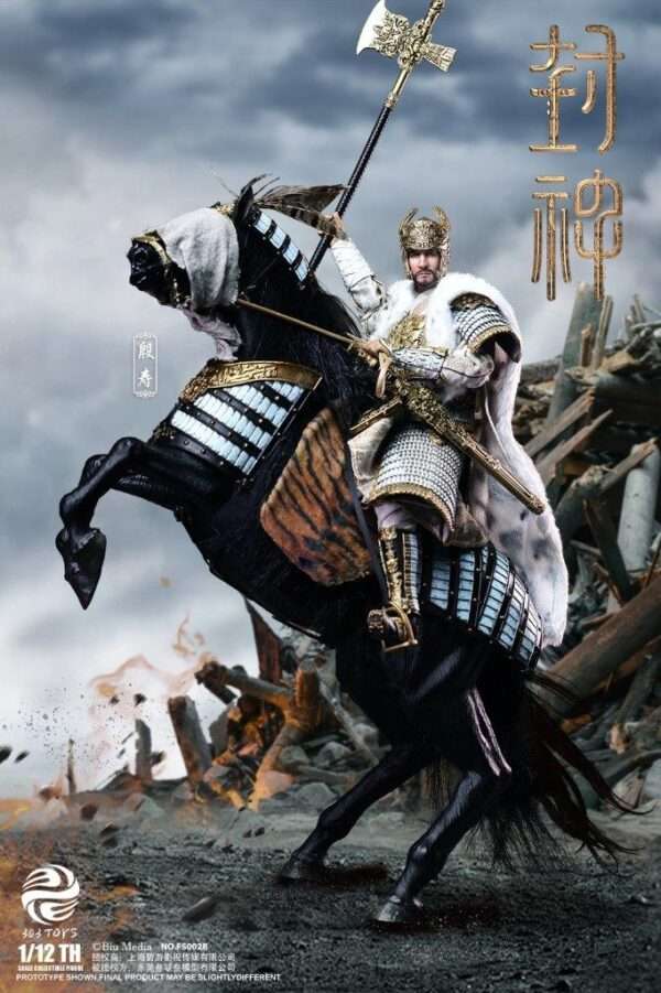 [303T-FS002B] 1/12 Yin Shou War Horse Deluxe Edition - Image 2